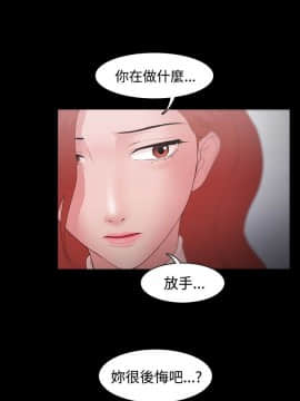 loser1-74話[完結]_08_0240