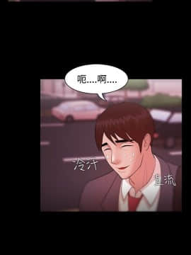 loser1-74話[完結]_08_0234