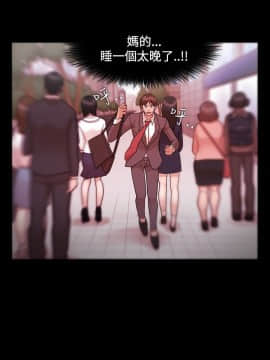 loser1-74話[完結]_08_0224
