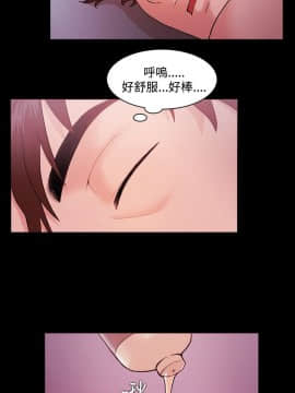 loser1-74話[完結]_06_0173