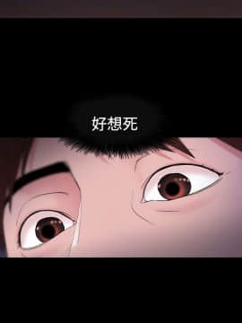 loser1-74話[完結]_05_0136