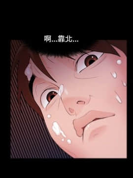 loser1-74話[完結]_05_0130