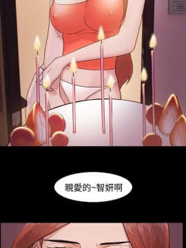 loser1-74話[完結]_04_0123