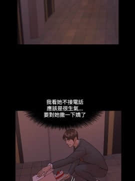 loser1-74話[完結]_04_0120