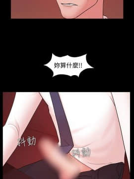 loser1-74話[完結]_04_0106