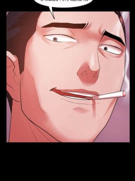 loser1-74話[完結]_03_0091
