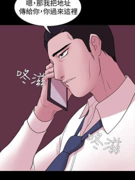 loser1-74話[完結]_03_0077