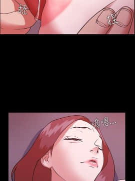loser1-74話[完結]_02_0045