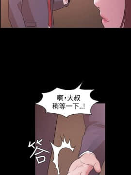 loser1-74話[完結]_01_0022