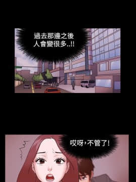 loser1-74話[完結]_01_0018