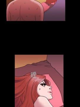 loser1-74話[完結]_01_0013