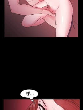 loser1-74話[完結]_01_0008