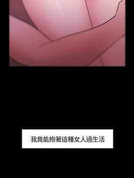 loser1-74話[完結]_01_0007