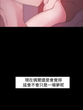 loser1-74話[完結]_01_0006
