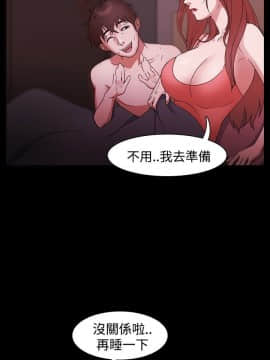 loser1-74話[完結]_01_0004