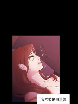 loser1-74話[完結]_01_0003
