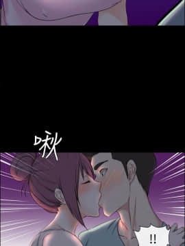 親愛的 我劈腿了1-100話[完結]_91_1847