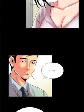 親愛的 我劈腿了1-100話[完結]_90_1820