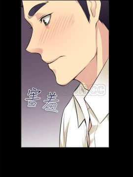 親愛的 我劈腿了1-100話[完結]_85-88_1746