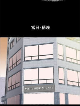 親愛的 我劈腿了1-100話[完結]_75_1531
