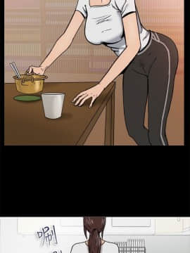 親愛的 我劈腿了1-100話[完結]_74_1511