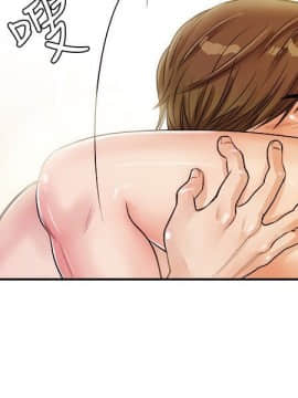 親愛的 我劈腿了1-100話[完結]_72_1482