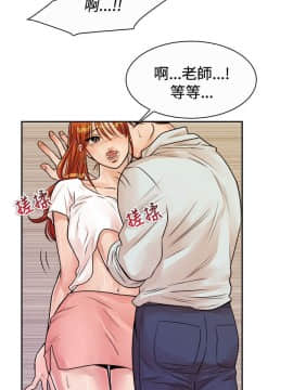 親愛的 我劈腿了1-100話[完結]_72_1477