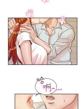親愛的 我劈腿了1-100話[完結]_71_1474