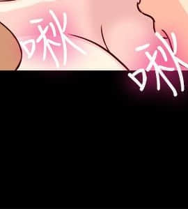 親愛的 我劈腿了1-100話[完結]_66_1387