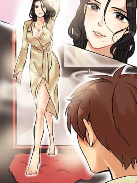 親愛的 我劈腿了1-100話[完結]_63_1328