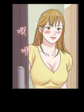 親愛的 我劈腿了1-100話[完結]_62_1304