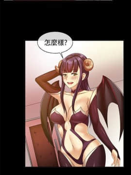 親愛的 我劈腿了1-100話[完結]_57_1114