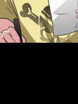 親愛的 我劈腿了1-100話[完結]_54_1030