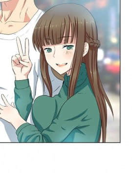 親愛的 我劈腿了1-100話[完結]_12-23_0386