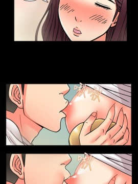親愛的 我劈腿了1-100話[完結]_02-11_0183