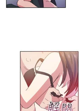 親愛的 我劈腿了1-100話[完結]_02-11_0135