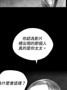 Video - 同床異夢1-32話[完結]_032_0631