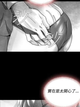 Video - 同床異夢1-32話[完結]_029_0577
