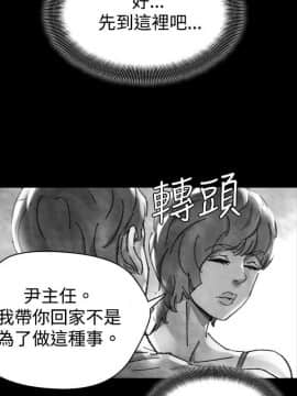 Video - 同床異夢1-32話[完結]_029_0572