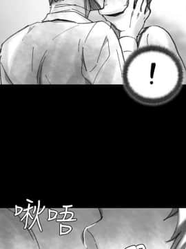 Video - 同床異夢1-32話[完結]_029_0570