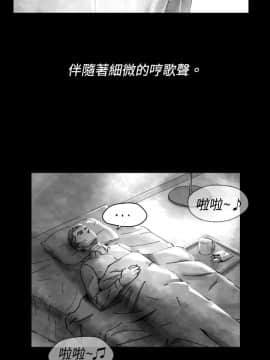Video - 同床異夢1-32話[完結]_029_0567