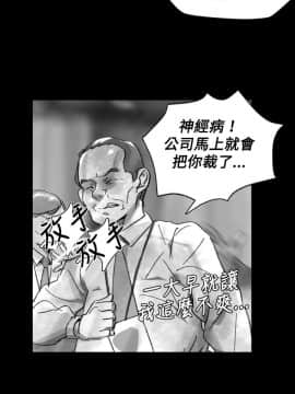 Video - 同床異夢1-32話[完結]_026_0529