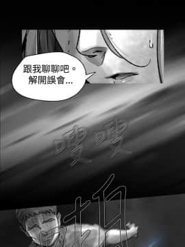 Video - 同床異夢1-32話[完結]_025_0508