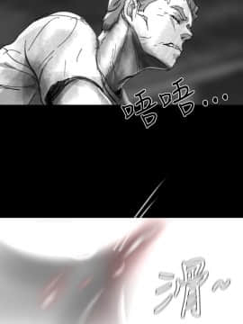 Video - 同床異夢1-32話[完結]_025_0504