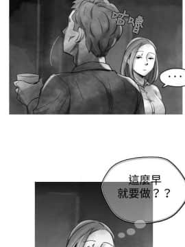Video - 同床異夢1-32話[完結]_024_0488