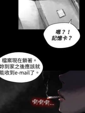 Video - 同床異夢1-32話[完結]_022_0452