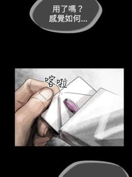 Video - 同床異夢1-32話[完結]_022_0438