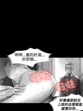 Video - 同床異夢1-32話[完結]_021_0412