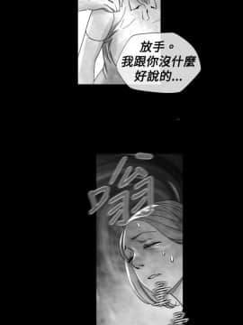Video - 同床異夢1-32話[完結]_020_0396