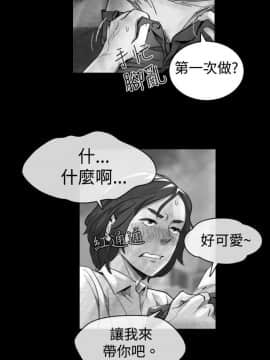 Video - 同床異夢1-32話[完結]_018_0372